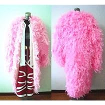 Amazon.co.jp: ドンキホーテ ドフラミンゴ コスプレ サングラス